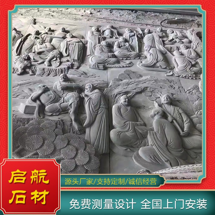 石雕壁画