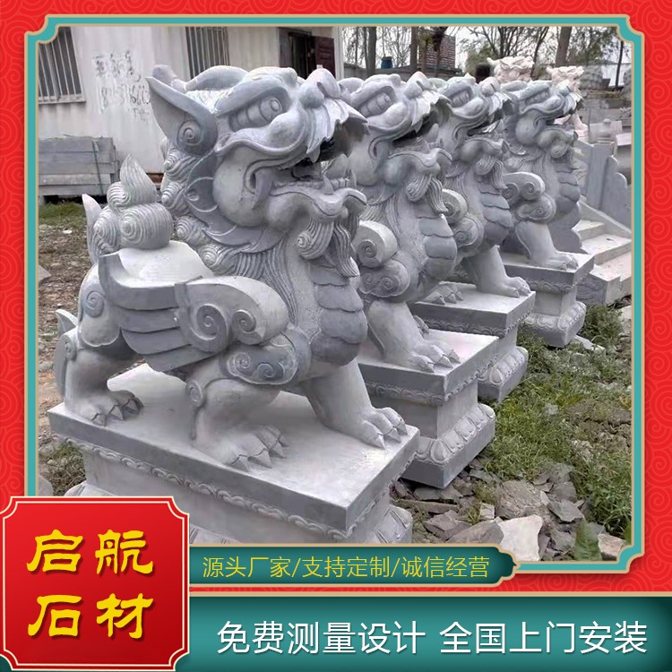 动物石雕石貔貅