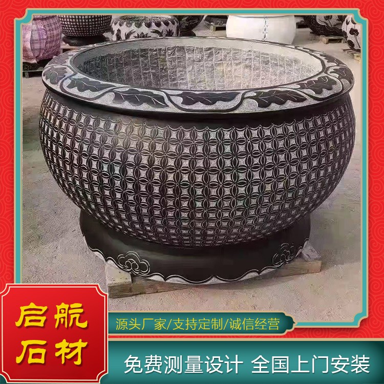 石缸