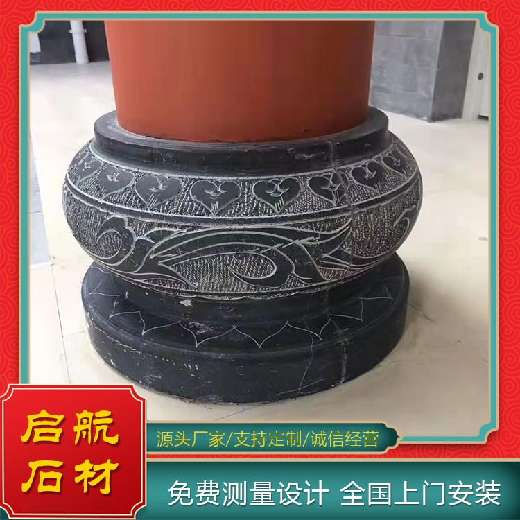 柱基石柱墩石