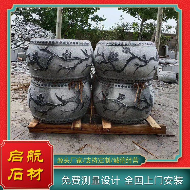 柱基石柱墩石