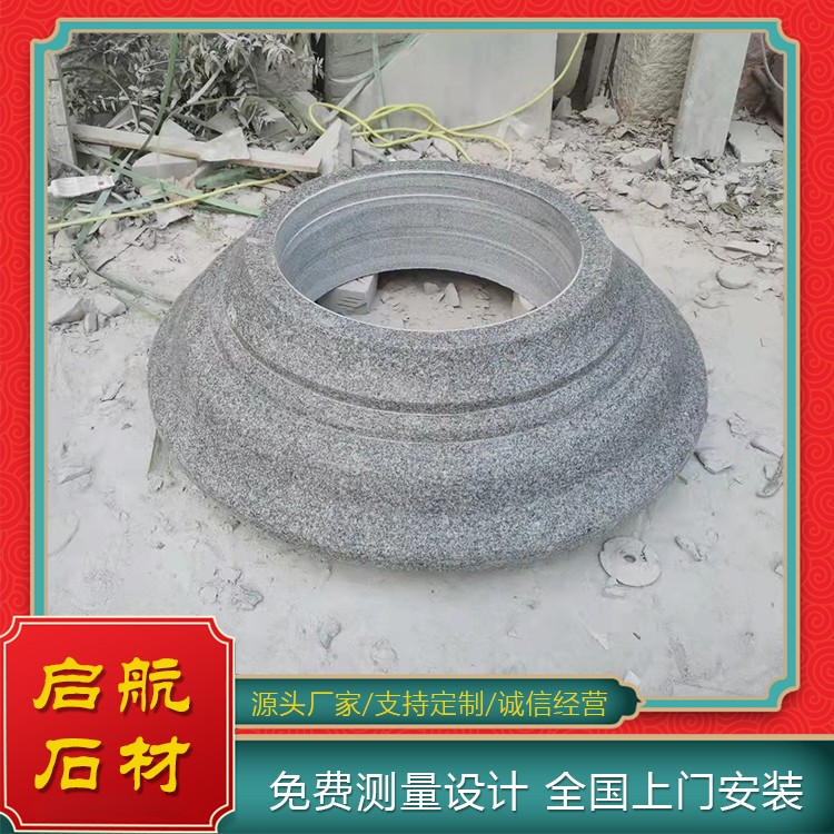 柱基石柱墩石