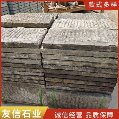 老石板图4