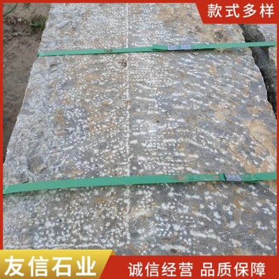 老石板图5