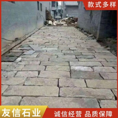 老石板图5