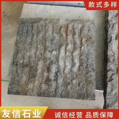 老石板图4