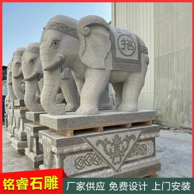 动物石雕石大象