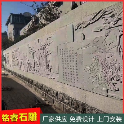 石雕壁画影壁图4