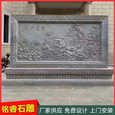 石雕壁画城市石雕图3