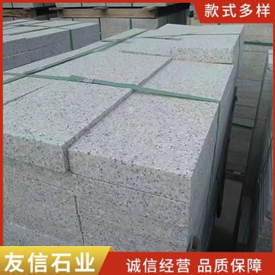 芝麻白图2