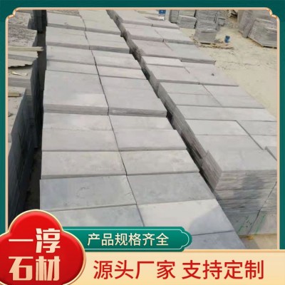 青石板图3