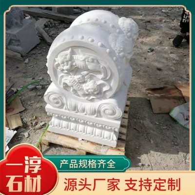 抱鼓石图2