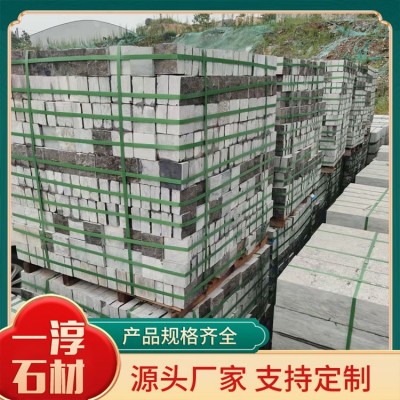 马蹄石图5