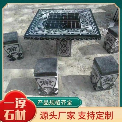 石桌石凳图3