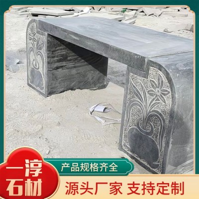 石桌石凳图5