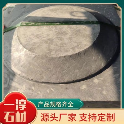 柱脚石图4