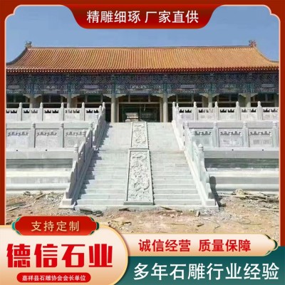 石栏杆图2