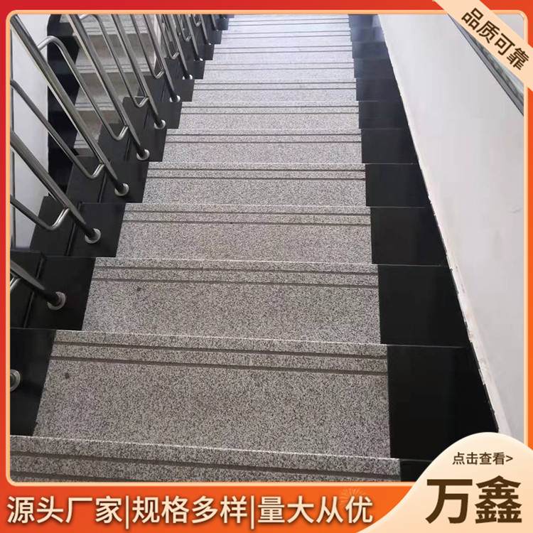 芝麻白台阶板 (2)