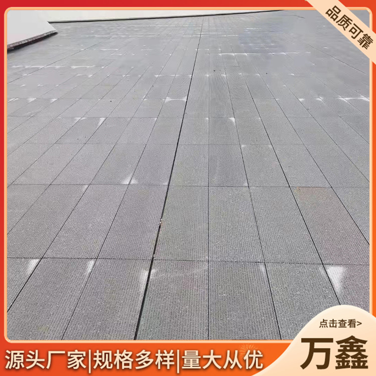 雪花青拉丝工地实拍