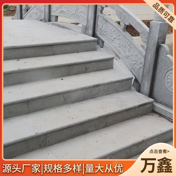 芝麻灰桥栏