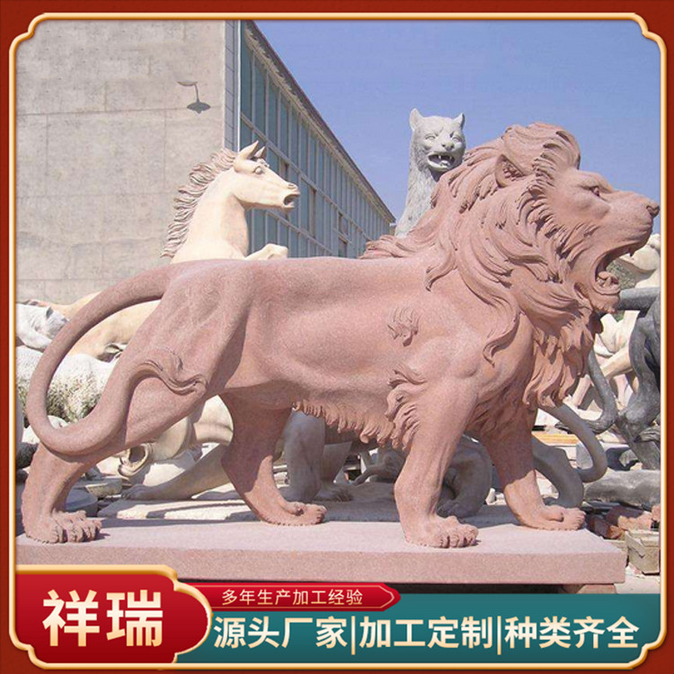 石雕狮子 (2)