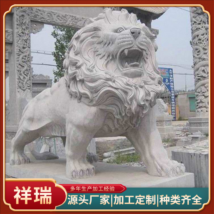 石雕狮子 (4)