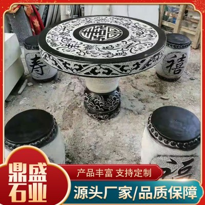 花岗岩石桌石凳图3