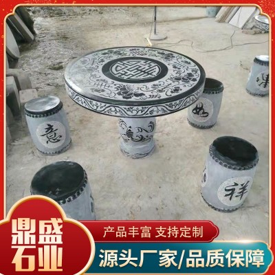 花岗岩石桌石凳图2