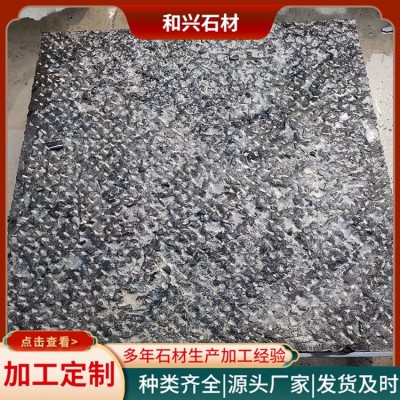 仿古青石菠萝面图3