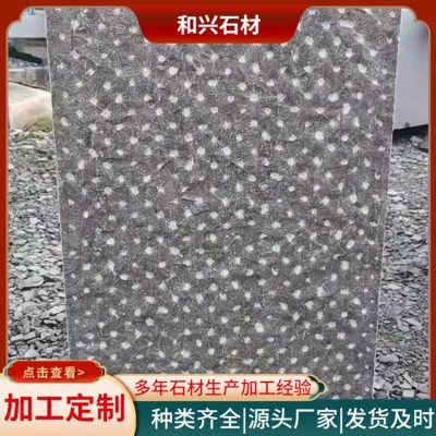 仿古青石菠萝面图5