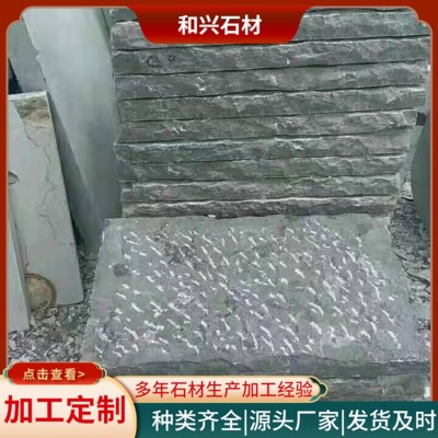 仿古青石菠萝面图2