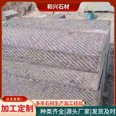 仿古青石台阶图3