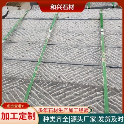仿古青石台阶图5