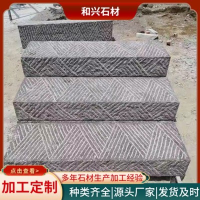 仿古青石台阶图2