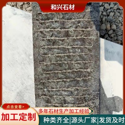 仿古青石鏨道面图5
