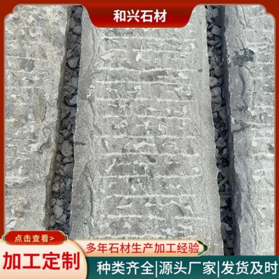 仿古青石鏨道面图4