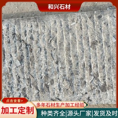 仿古青石鏨道面图2