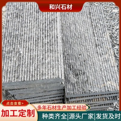 青石流水石图2