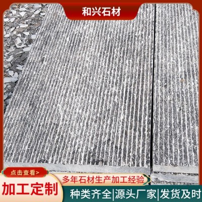 青石流水石图4