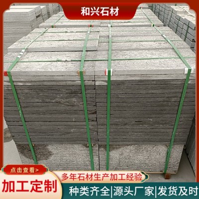 青石流水石图6