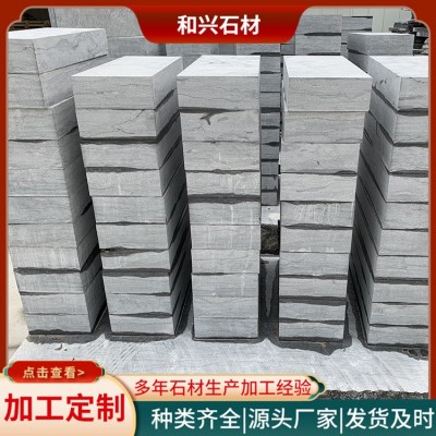 青石路沿石图3