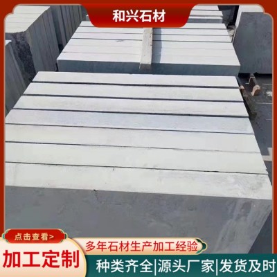 青石路沿石图5