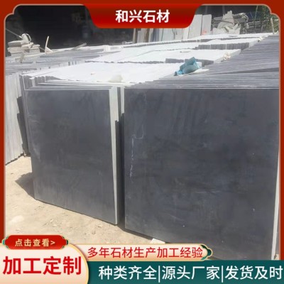 青石亚光面图4