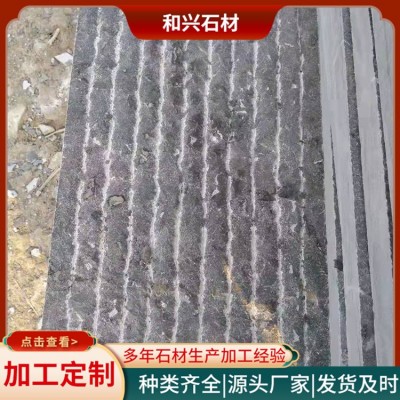 青石直道面图5
