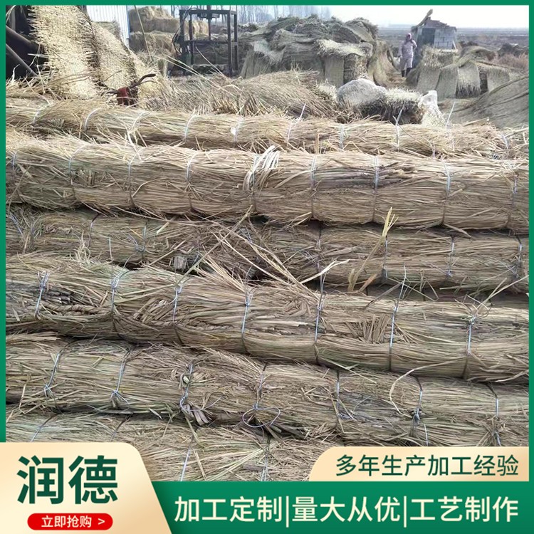 草支垫