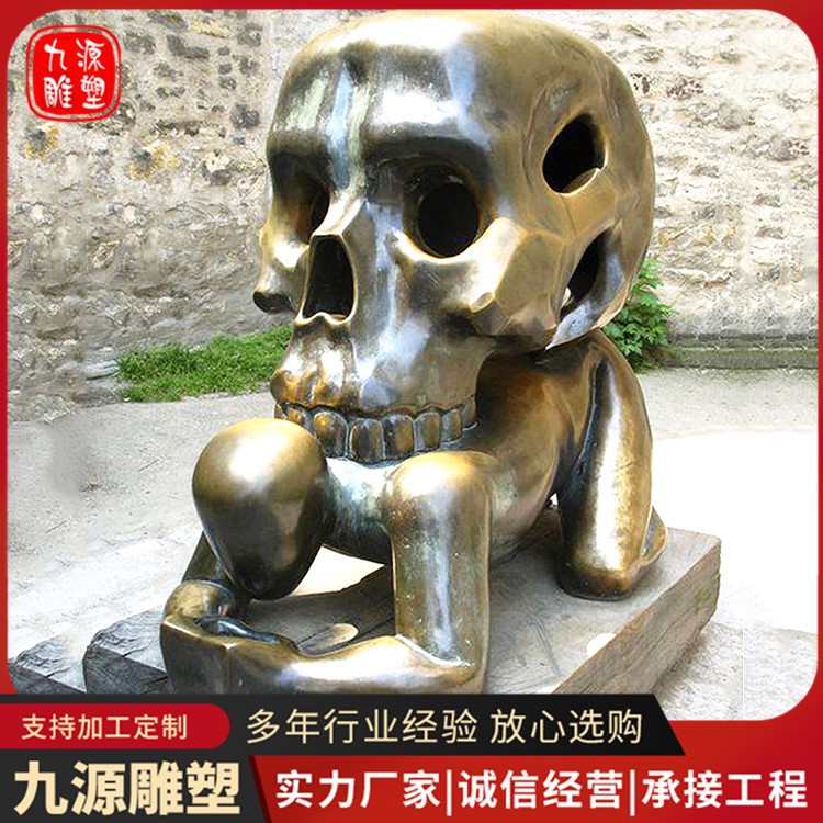 铜雕塑