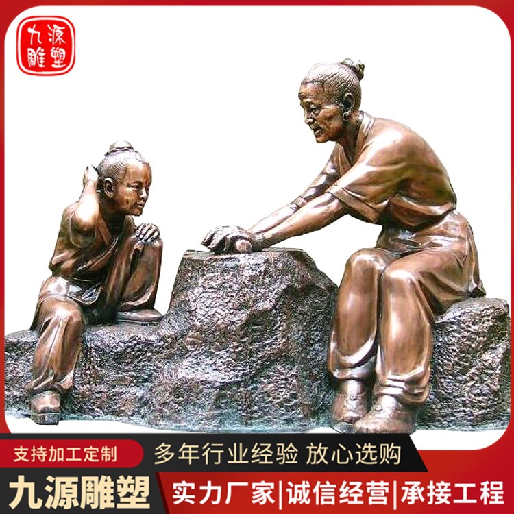锻铜雕塑