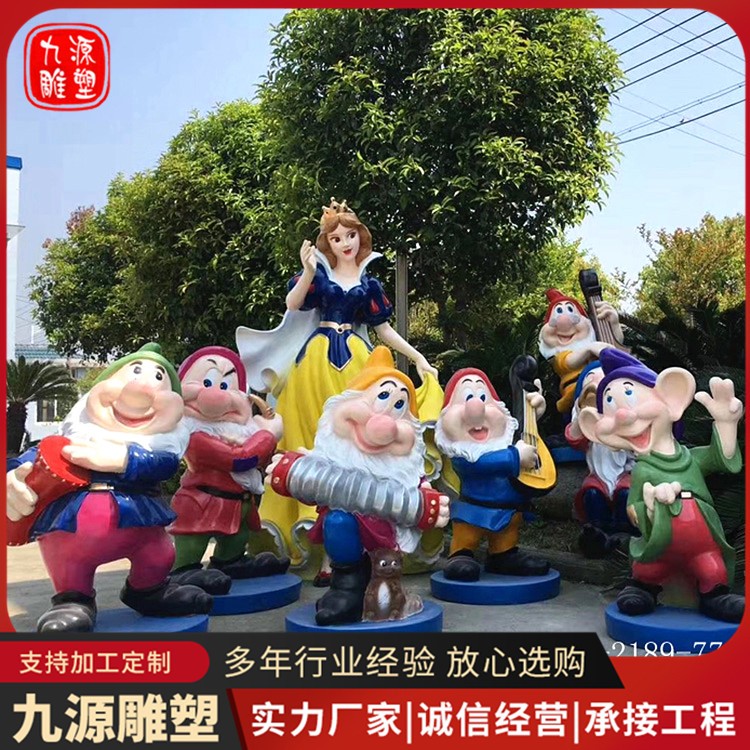 卡通雕塑