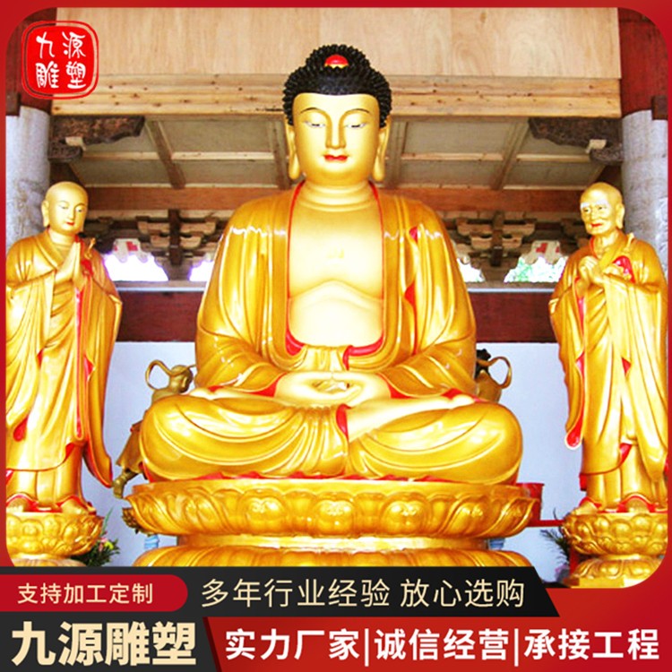 佛像雕塑