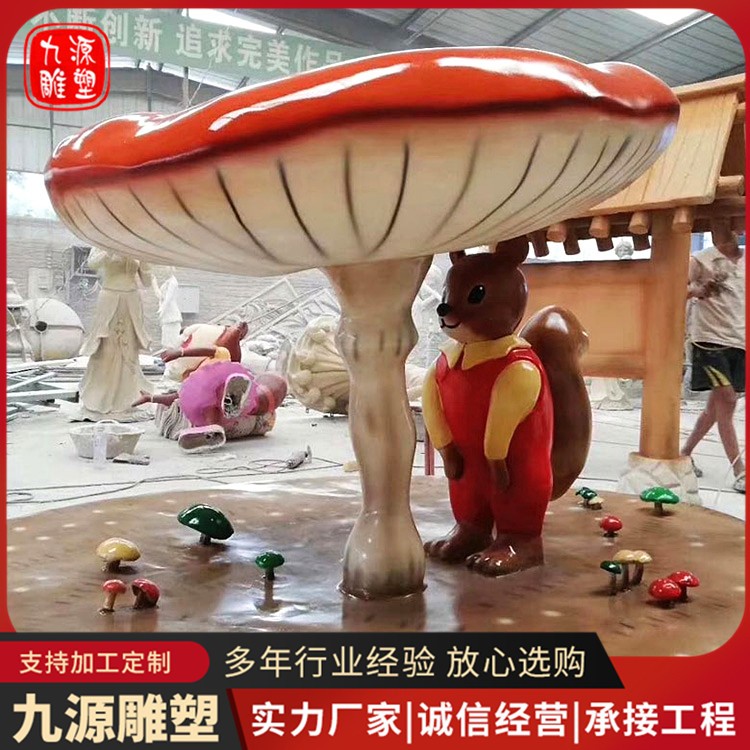 植物雕塑